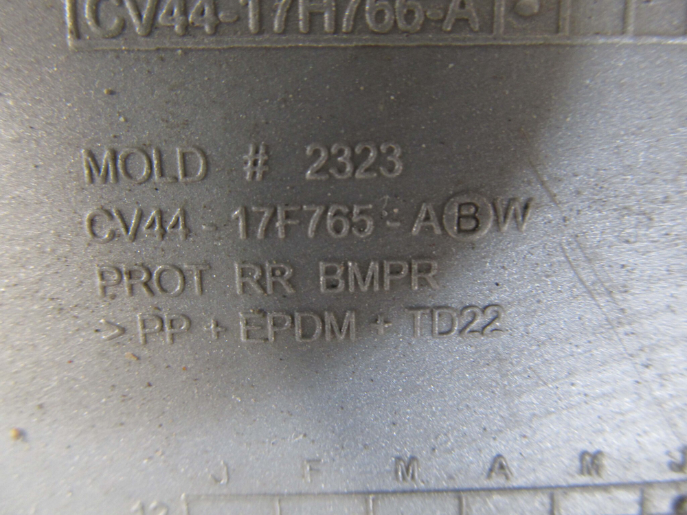 Накладка заднего бампера Ford Kuga 2 (CBS) 12-19 Б/У Оригинал cv4417f765abw