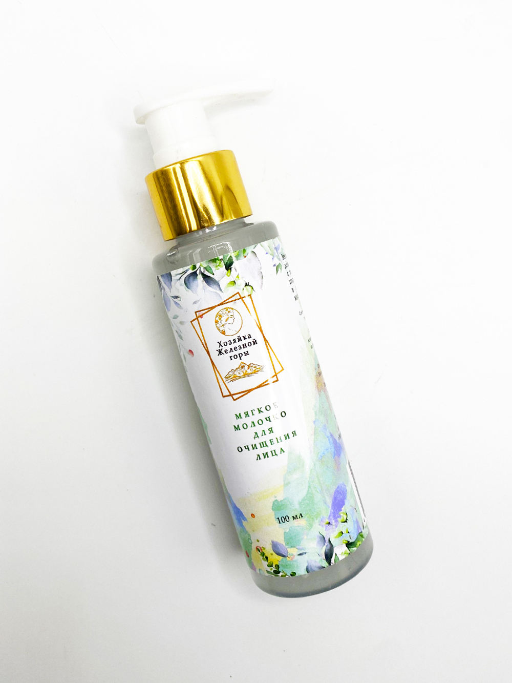 Мягкое молочко для очищения лица