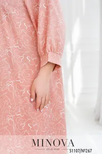 Платье 267-персиковый Minova