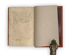 Максимов С.В. Нечистая, Неведомая и Крестная сила. СПб.: Тов. Р. Голике и А. Вильборг, 1903.