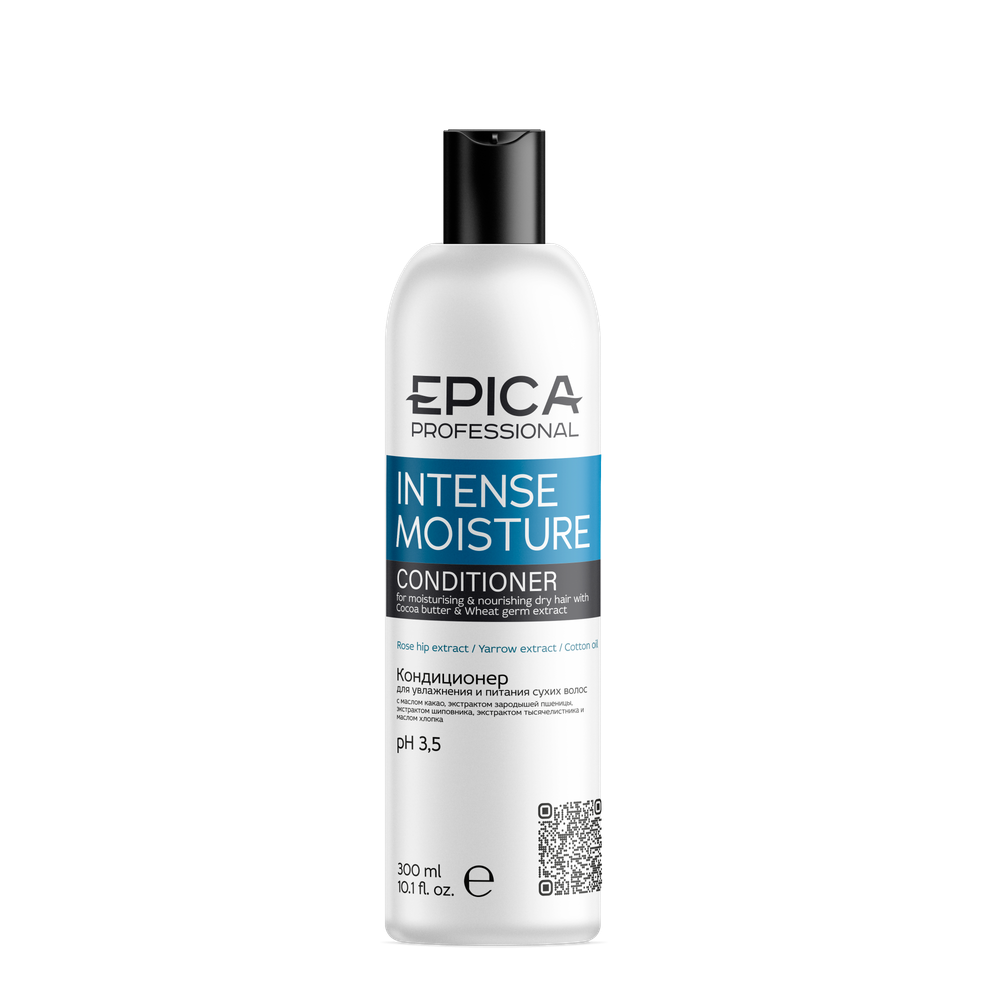 Кондиционер EPICA Professional Intense Moisture для увлажнения и питания сухих волос 300мл