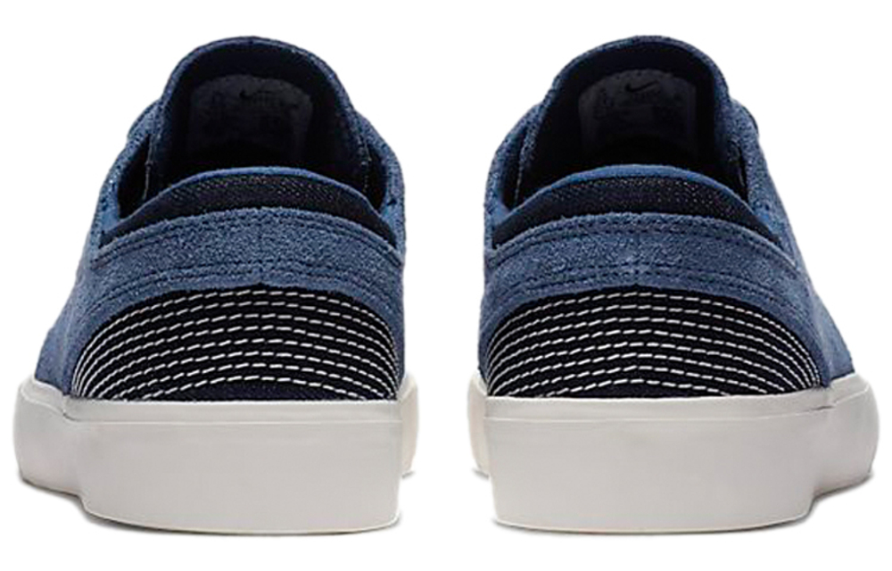 Кроссовки Nike Sb Stefan Janoski Zoom
