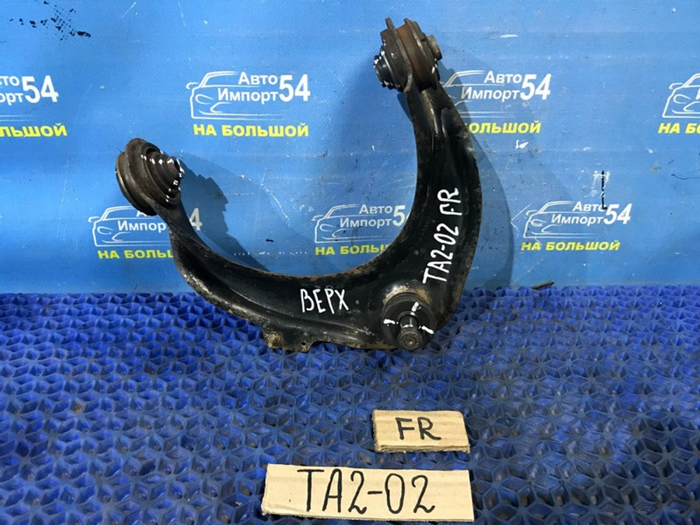 Рычаг передний правый Honda AVANCIER 2001