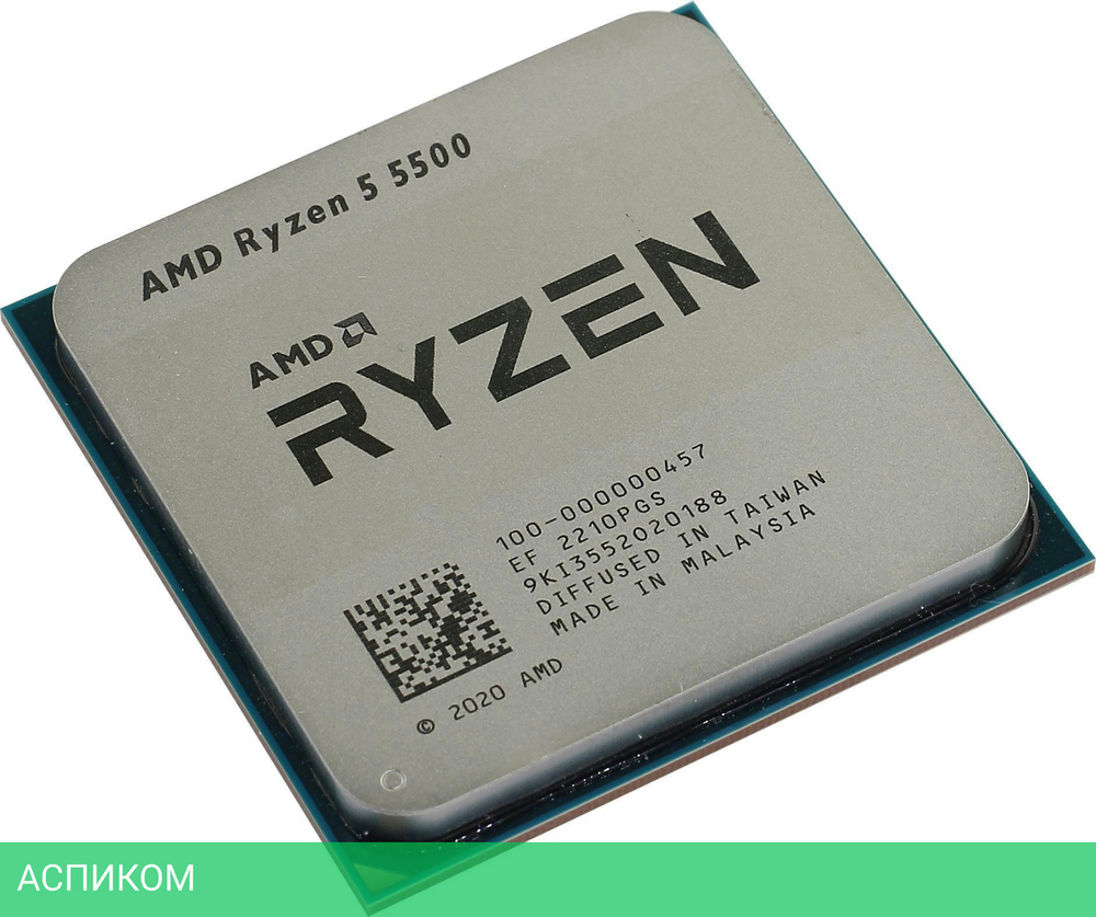 Процессор AMD Ryzen 5 5500 OEM