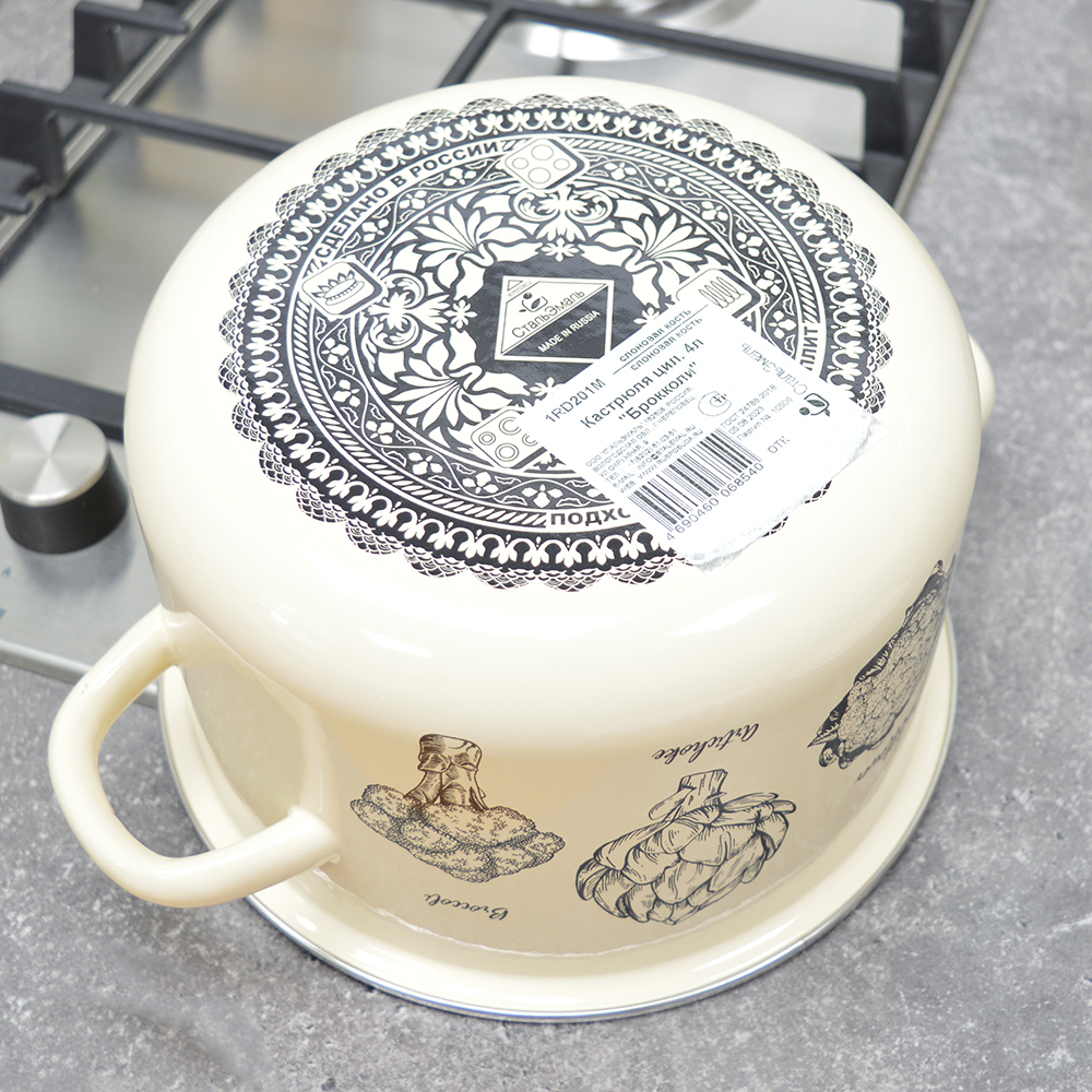 Кастрюля 4л "Брокколи" слоновая кость