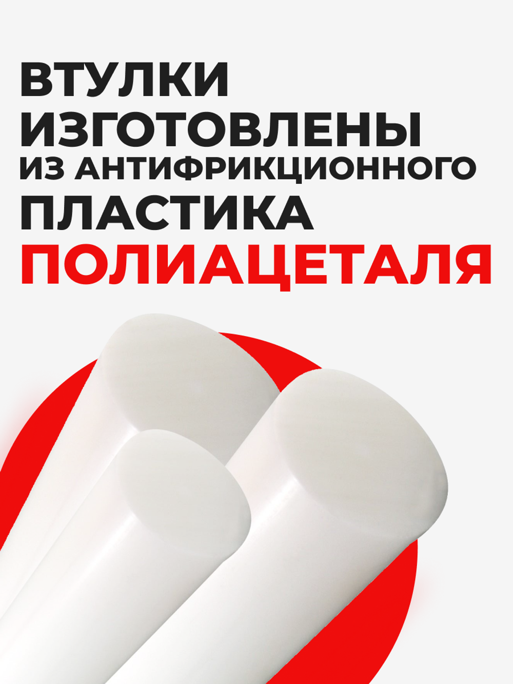 Ремкомплект рулевой рейки для ЭУР Ford Focus (III) [Кузов: CB8] (2010–2018) (R-44)