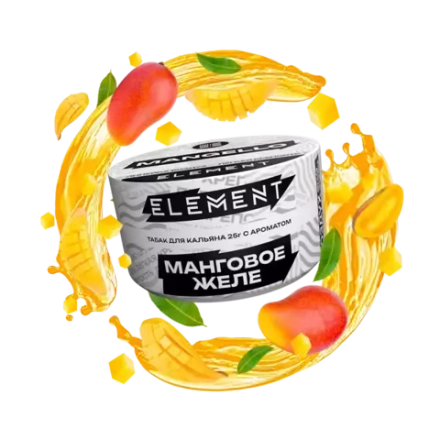Element Air - Mangello (200g)