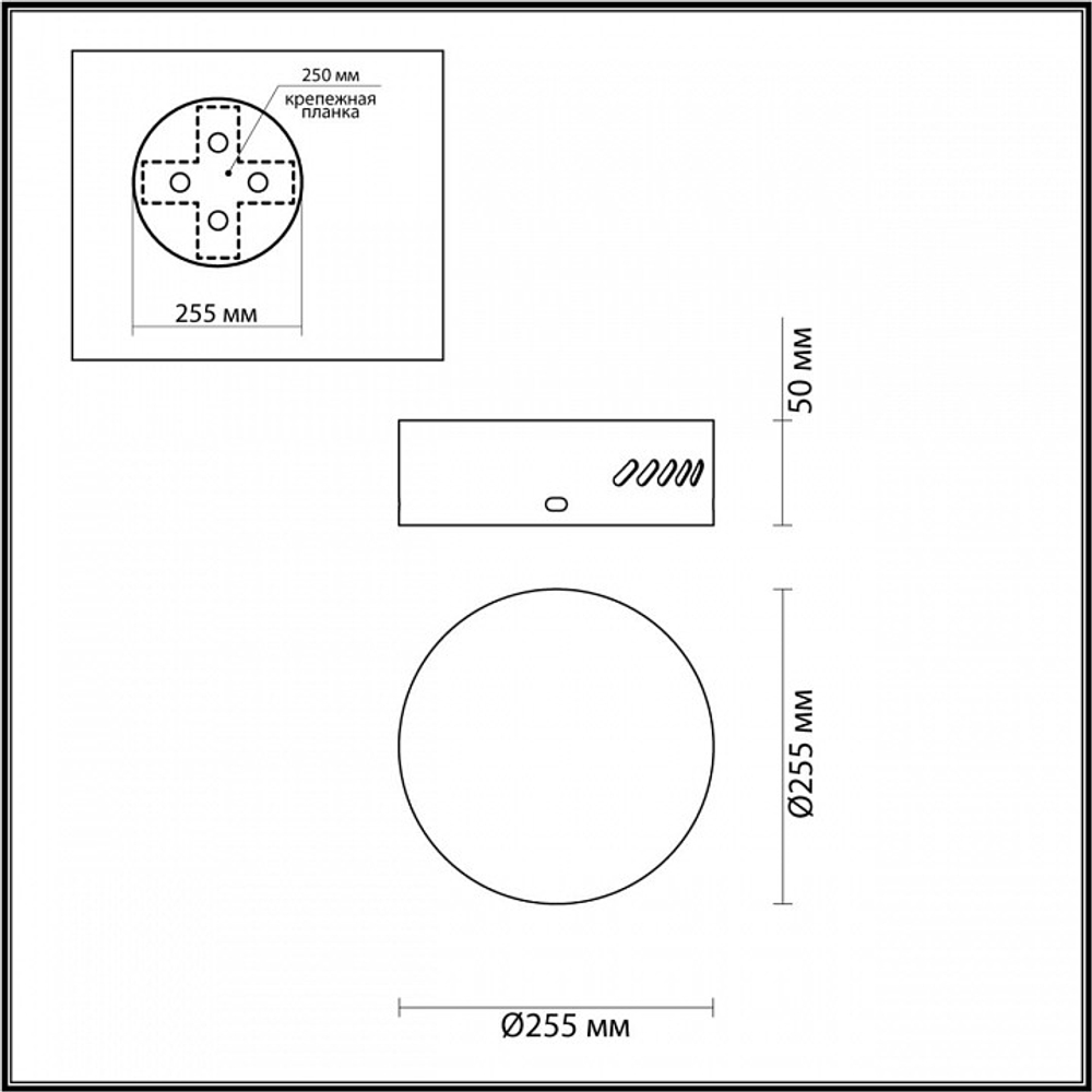 Основание Odeon Light Crossa 5072/3R