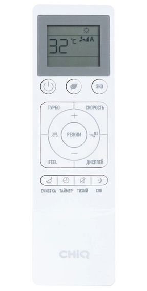 Кондиционер CHiQ Grace White CSH-12DB-W — (2)