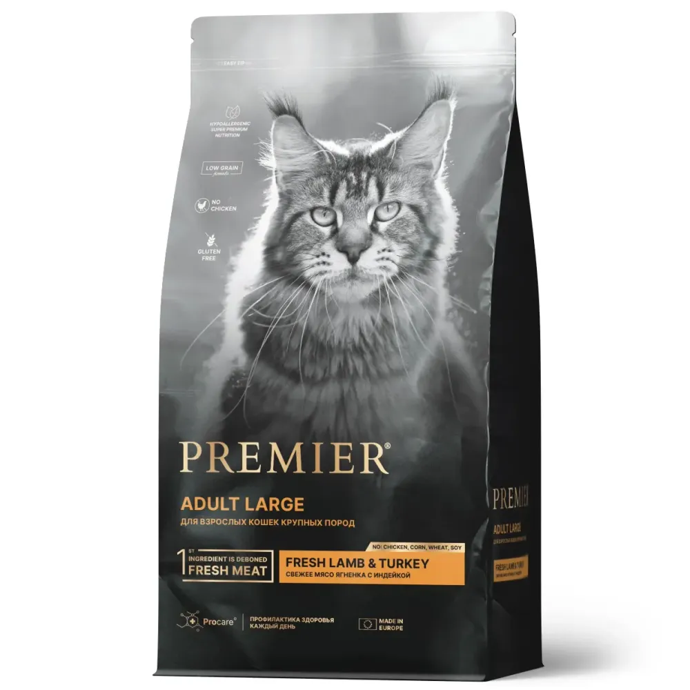 Уценка! Срок 09.08.26 Сухой корм Premier Cat Lamb&Turkey Adult Large для кошек крупных пород из свежего мяса ягненка с индейкой