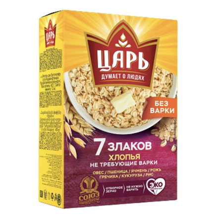 Хлопья 7 злаков Царь без варки 400 гр