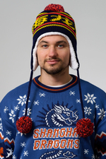 Шапка-ушанка трикотажная вязаная, 55-58