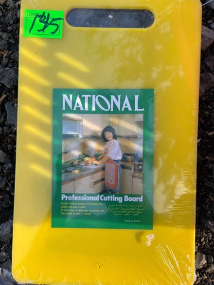 Доска цветной пластик большой 1330