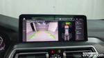 BMW X4 (G02) xDrive20i M Sports Pro (12.2022)