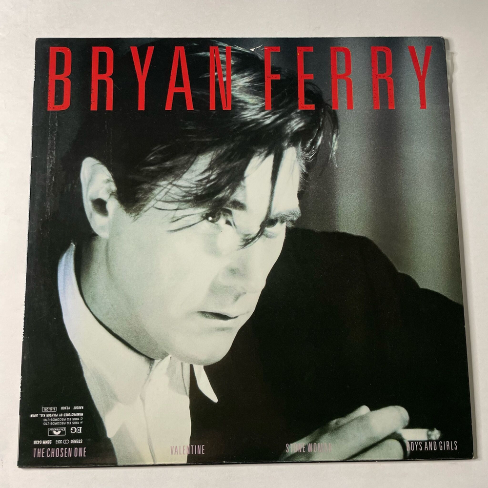 Винтажная виниловая пластинка LP Bryan Ferry Boys And Girls (Japan 1985) (No Obi) Slave To Love