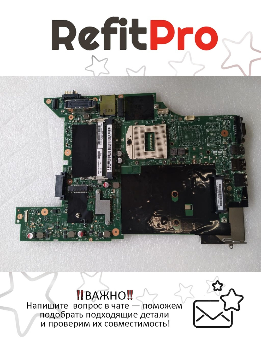 Материнская плата для ноутбука Lenovo L440 HM86-NPRO TPM/AES W8P (00HM541), оригинал