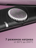Щипцы REDMOND RCI-2317