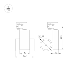 Светильник LGD-ARES-4TR-R100-40W Warm3000 (BK, 24 deg) (Arlight, IP20 Металл, 3 года) 026375