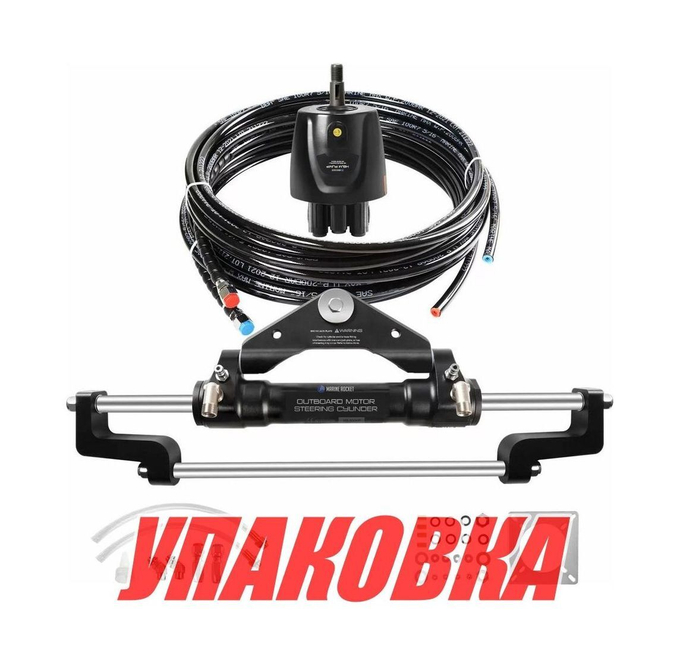 Гидравлическая система рулевого управления до 300 л.с, Marine Rocket (упаковка из 6 шт.)