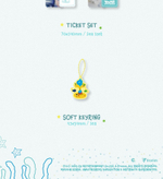 товары YOUNHA - 2026 SEASON'S GREETINGS