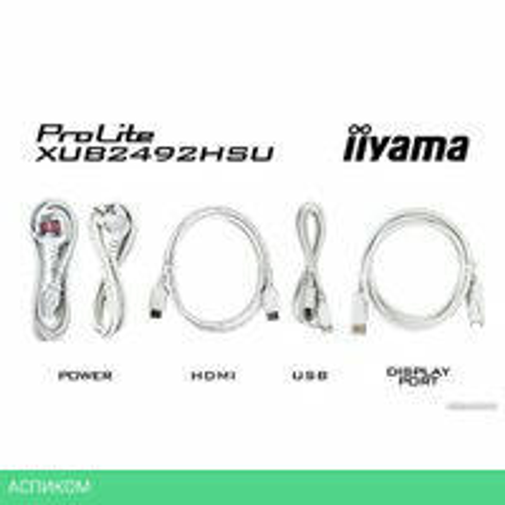 Монитор Iiyama ProLite XUB2492HSU-W6
