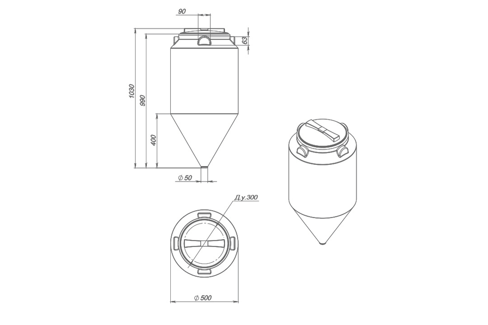 Ёмкость пластиковая пищевая ЭкоПром ФМ 120 л. конусная (50x50x103см;белый) - арт.555371
