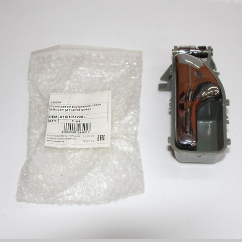 Ручка внутрен. перед/зад левая A116105120AL для Chery Amulet