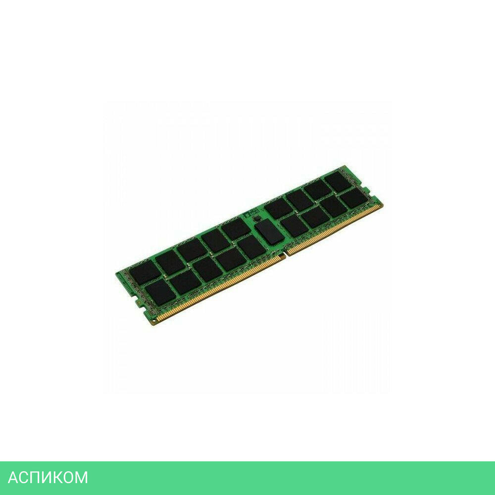 Оперативная память Kingston Server Premier 32GB DDR4 PC4-21300 (KSM26RD4/32HDI)