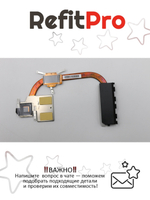 Радиатор для ноутбука Lenovo IdeaPad 300-15ISK (5H40K42887), оригинал