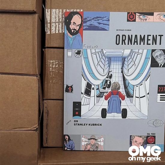 Журнал ORNAMENT №9 Стэнли Кубрик. 13 фильмов, история американского кино и котики