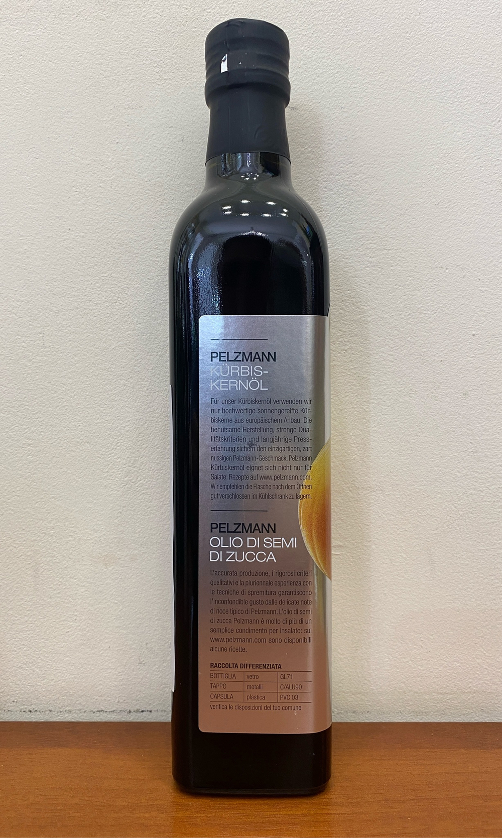 Масло тыквенных семечек нерафинированное Pelzmann, 500 мл, Австрия