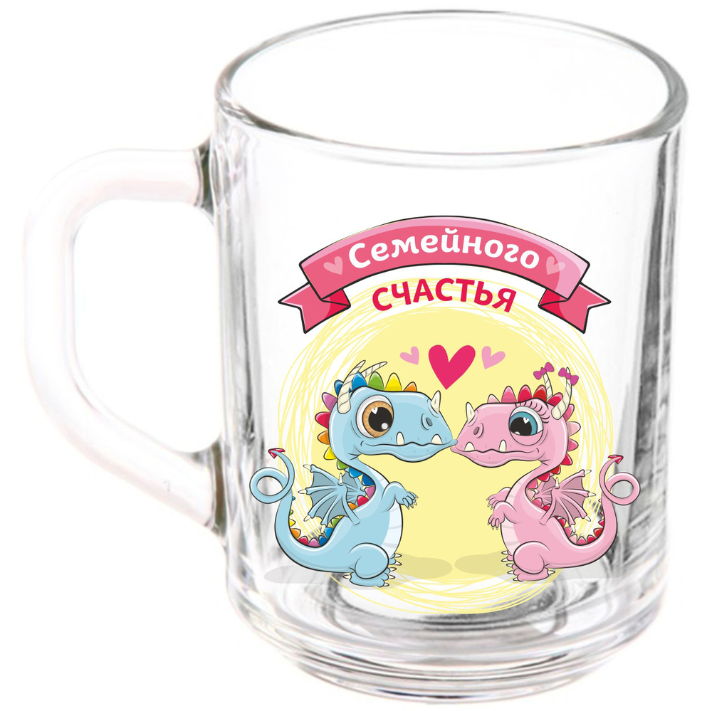 Кружка стеклянная 200мл «Влюбленная Парочка Френсис»
