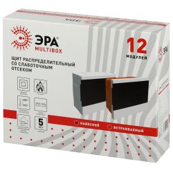 Корпус пластиковый навесной ЭРА MULTIBOX со слаботочным отсеком 12 модулей IP41 белый | Корпуса пластиковые распределительные