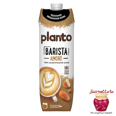 Напиток PLANTO Barista, Миндаль, 1 л.