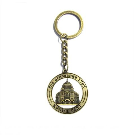 Брелок металл 11см "Кронштадт. Морской Никольский Собор. Герб" бронза