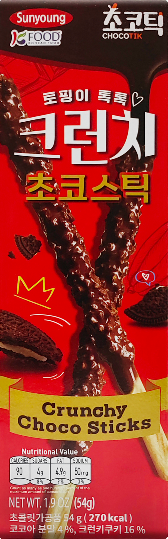 Палочки шоколадные с крошкой печенья Sunyoung