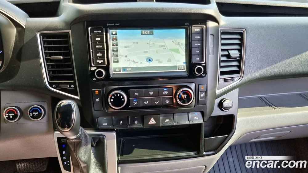Hyundai Solati 15인승 (06.2020)