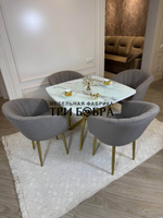 Кухонный раздвижной стол "ТАНГО" , белый мрамор и 4 стула ВЕРСАЛЬ