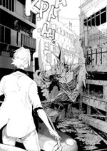 Комикс Тагар. Том 1