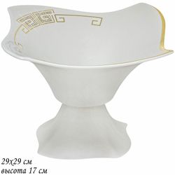 Lenardi 108-161 Фруктовница 29см. на ножке GIVENCHI GOLD в под.уп. (х4) Фарфор