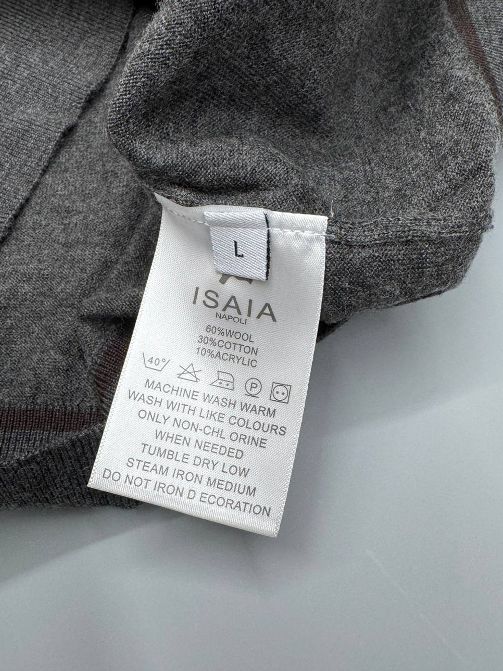 Кардиган Isaia