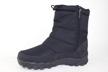 Дутики мужские зимние 2318-2