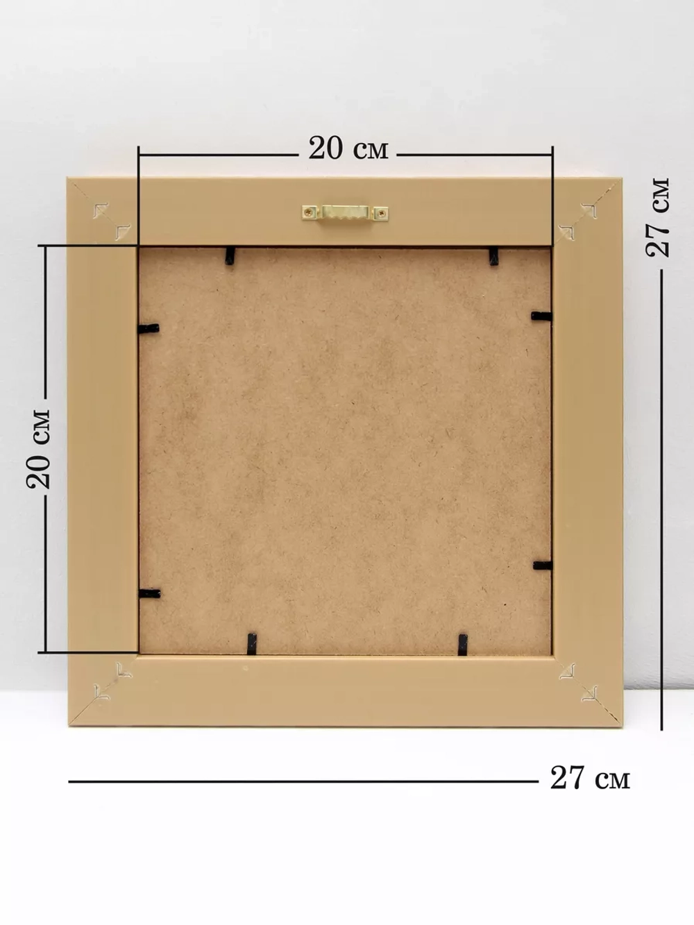 Картина на стену интерьерная на холсте 27*27 см