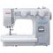 Швейная машина Janome RS2019S