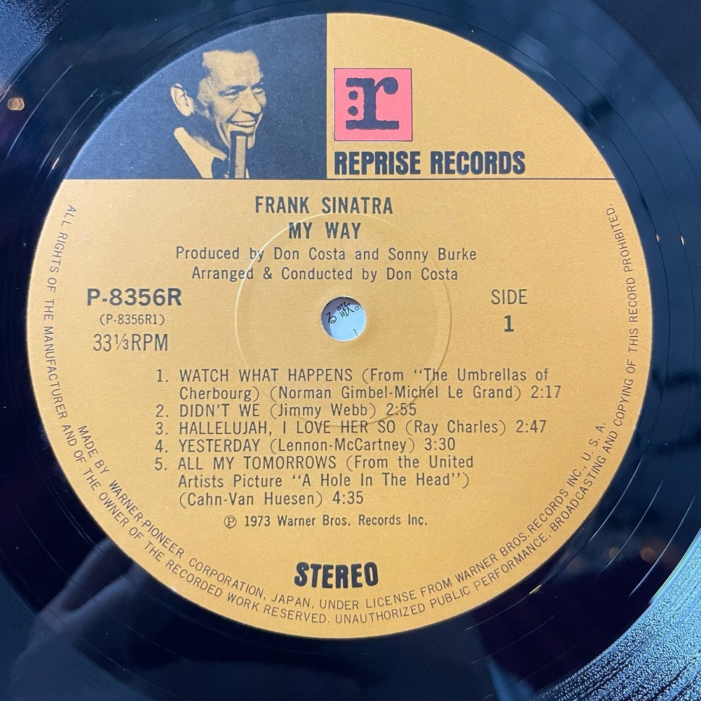 Винтажная виниловая пластинка LP Frank Sinatra My Way (Japan 1973) (Obi) Yesterday