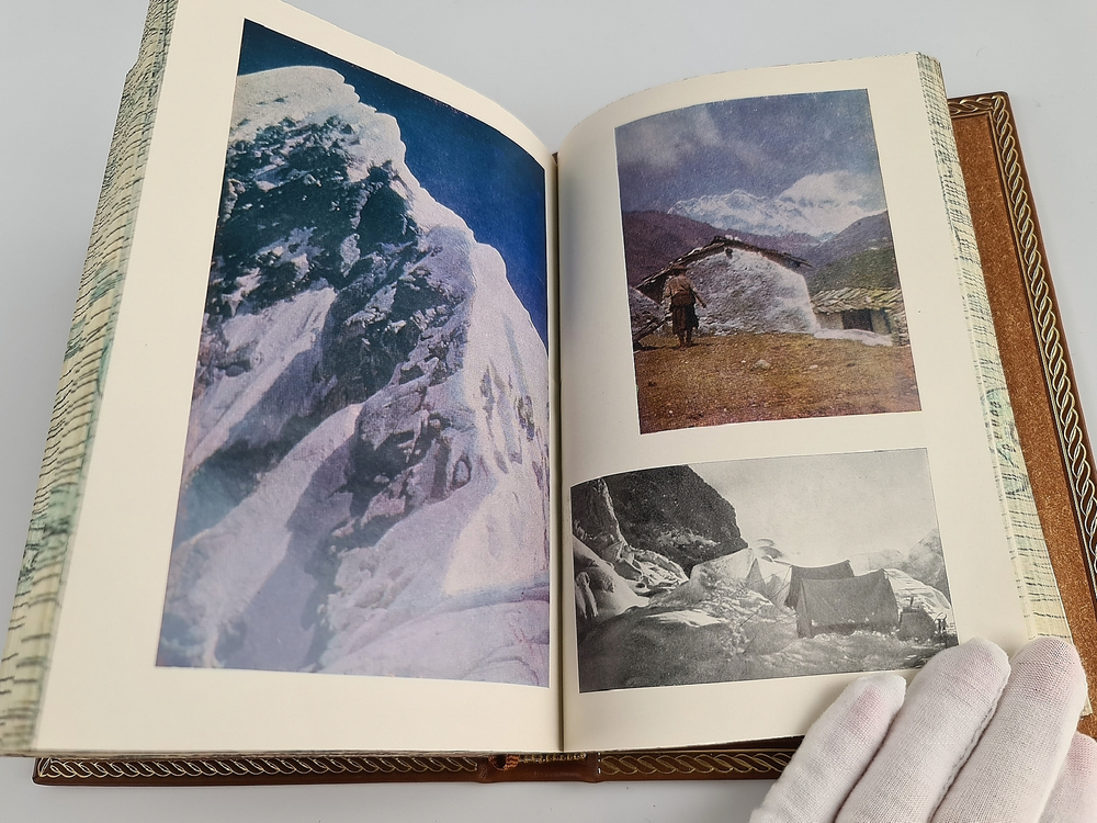 "Годы исканий в Азии". Э.М.Мурзаев - подарочное издание