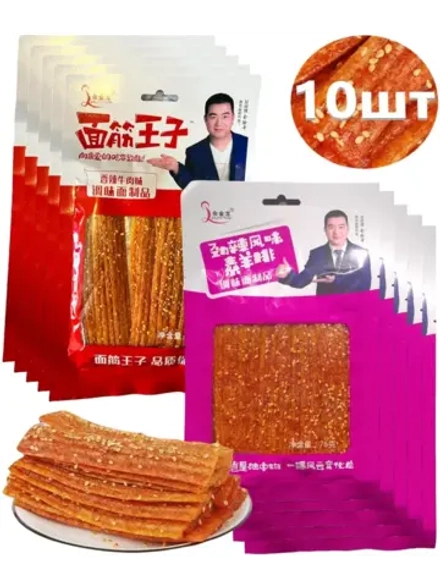 Азиатские снеки острые с кунжутом ассорти 76 г * 10 шт