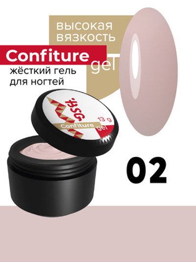 BSG Жёсткий гель для наращивания Confiture №02 ВЫСОКАЯ ВЯЗКОСТЬ - Светло-бежевый (13 г)