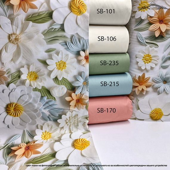 Ранфорс 5D рис.28 | ш.240 см | 130 г/м² | хлопок-100%