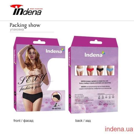 Трусики женские 60743, 2 шт. в упаковке